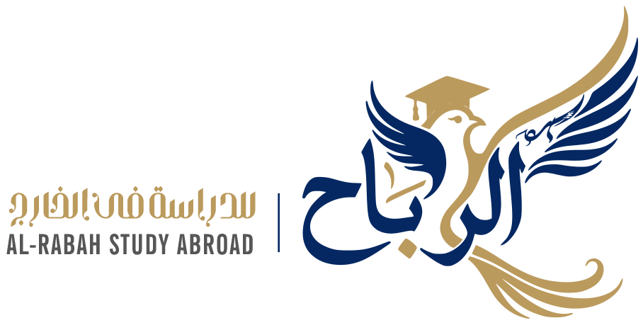 الرباح للسفر التعليمي